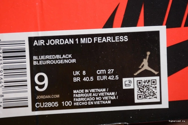 Great Fearless Blue CU2805-100 SE Mid Air Jordan the 1 0624